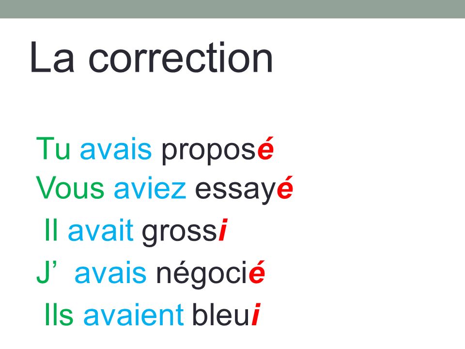 French verb 